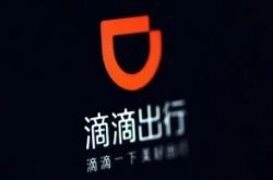 【使用手册】宿迁公司简介_哔哩哔哩